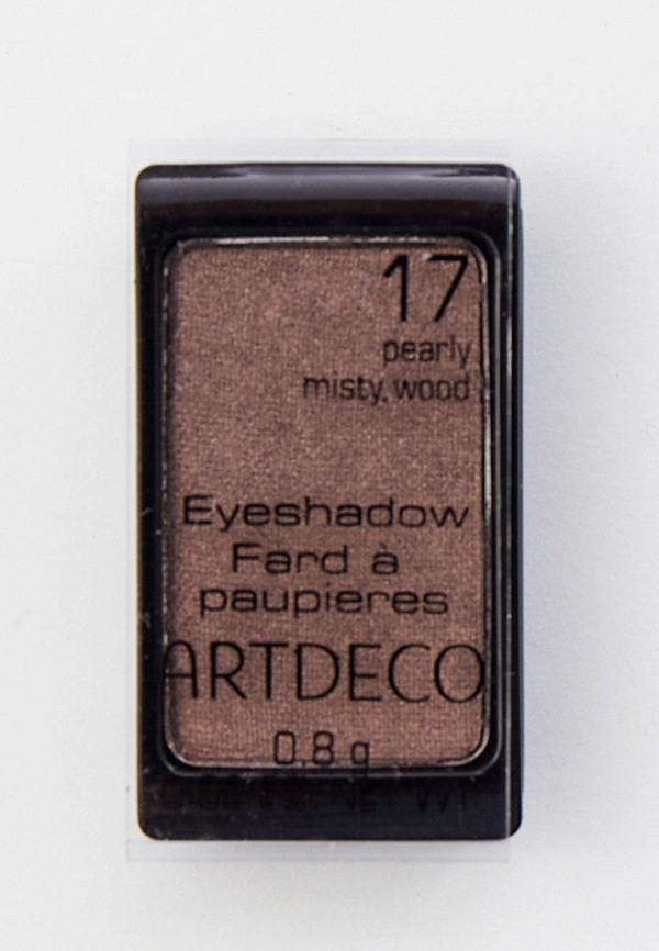 Тени для век  Artdeco