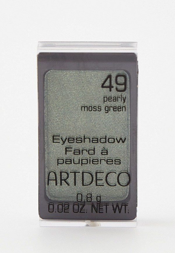 

Тени для век Artdeco, Зеленый