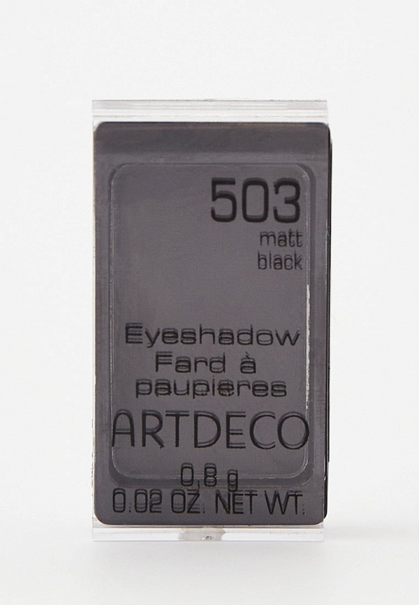 Тени для век  Artdeco