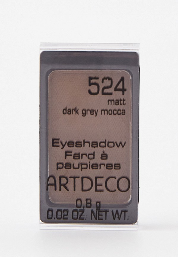 

Тени для век Artdeco, Коричневый, матовые, тон 524, 0.8 г