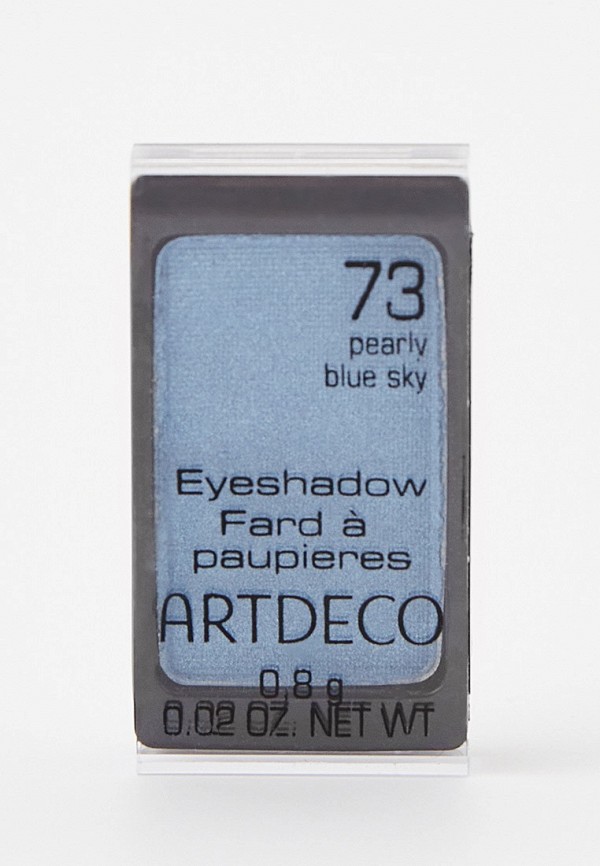 

Тени для век Artdeco, Голубой