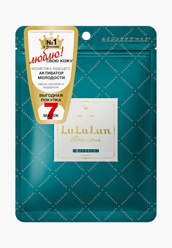 

Маска для лица LuLuLun, Прозрачный, антивозрастная Face Mask Precious Green 7, 7 шт, 130 г