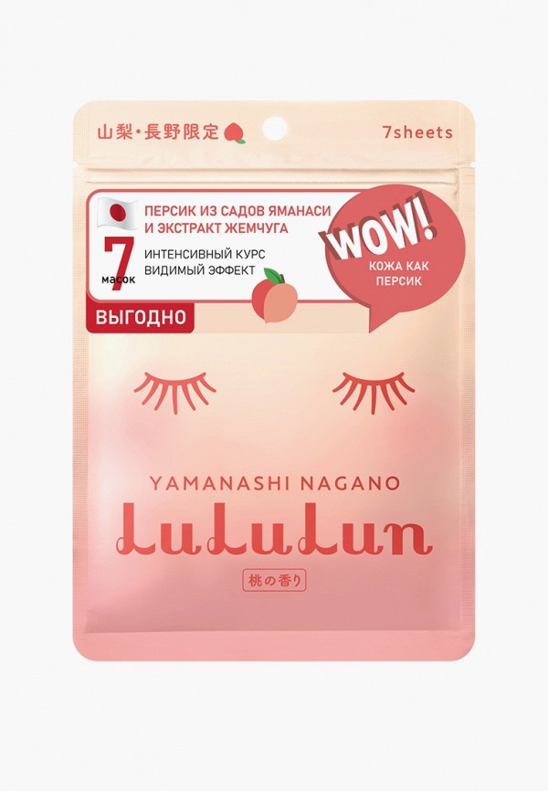 Маска для лица LuLuLun увлажняющая и улучшающая цвет лица «Персик из Яманаси» Premium Face Mask Peach 7, 130 г