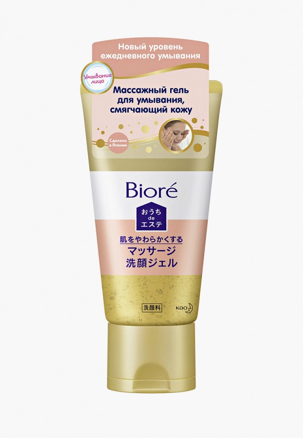

Гель для умывания Biore, Прозрачный, Массажный, смягчающий кожу