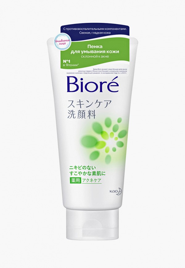 Пенка для умывания  Biore