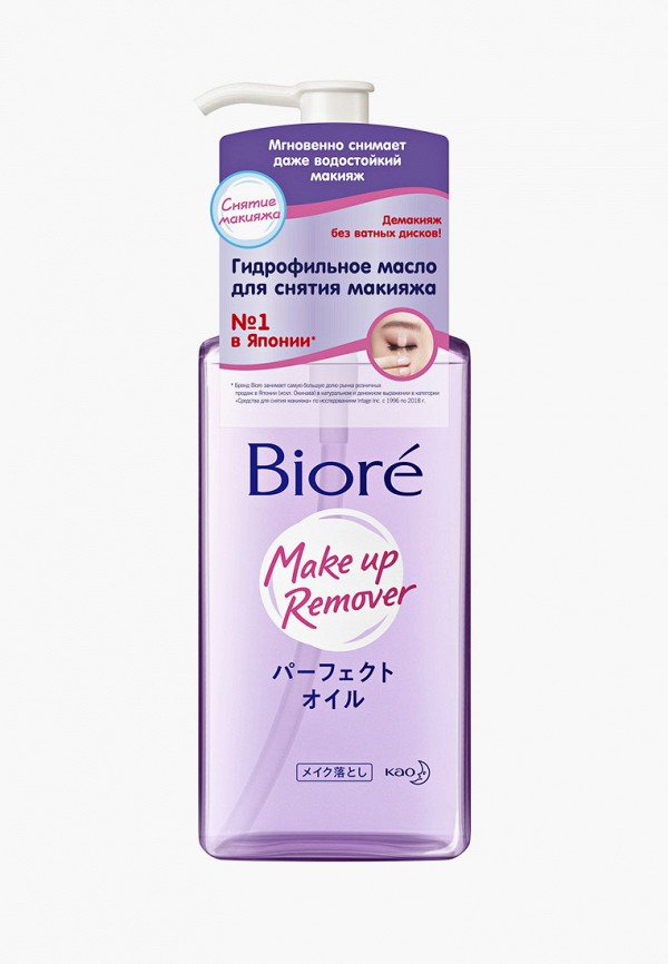 

Гидрофильное масло Biore, Прозрачный, 230 мл