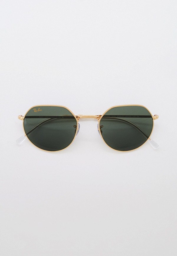 

Очки солнцезащитные Ray-Ban®, Золотой, RB3565 919631