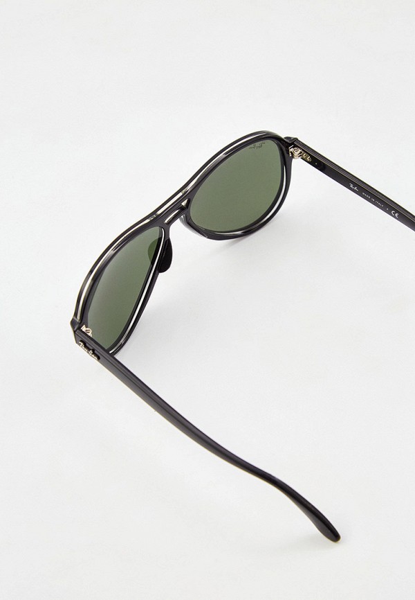 фото Очки солнцезащитные ray-ban®