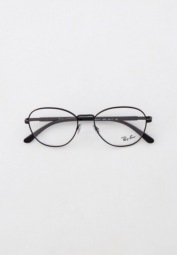 

Оправа Ray-Ban®, Черный, RX6470 2509