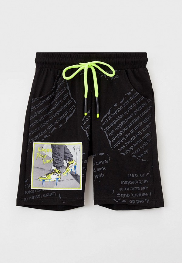 фото Костюм спортивный dali