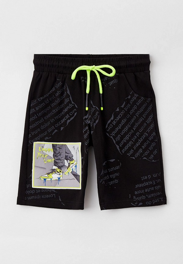 фото Костюм спортивный dali