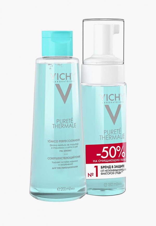 фото Набор для ухода за лицом vichy