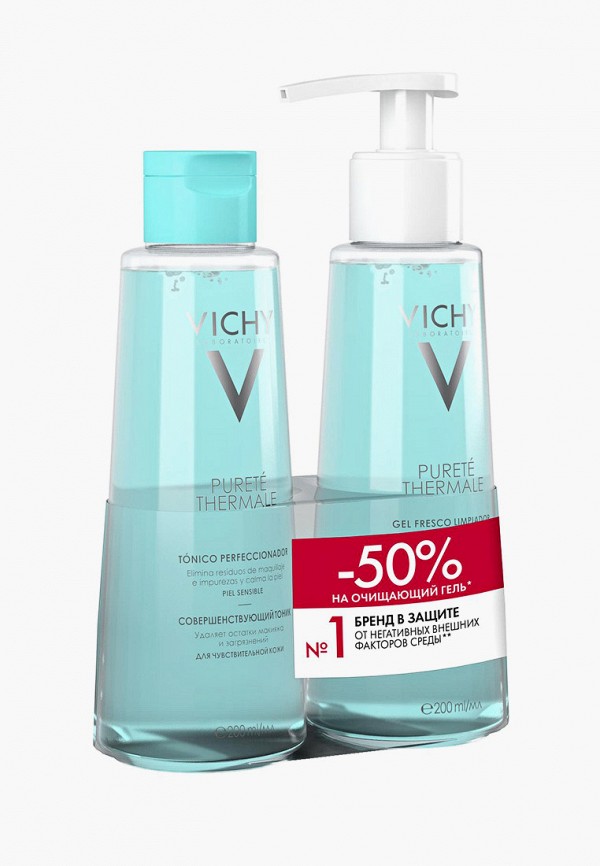 фото Набор для ухода за лицом vichy