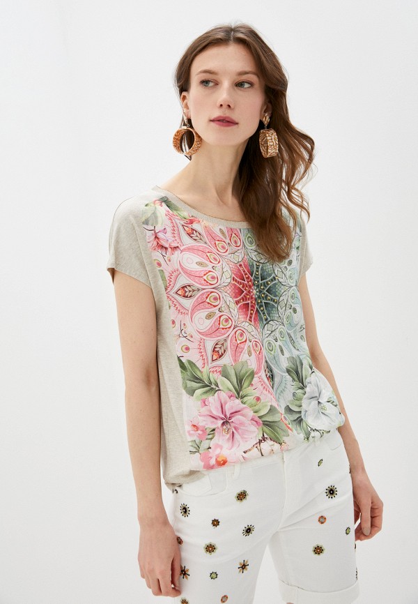 

Блуза Desigual, Бежевый