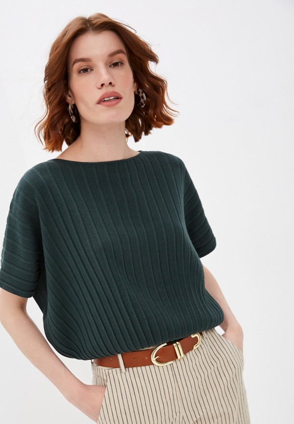 

Джемпер Weekend Max Mara, Зеленый, FIABE