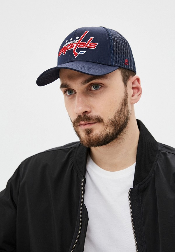 фото Бейсболка atributika & club™