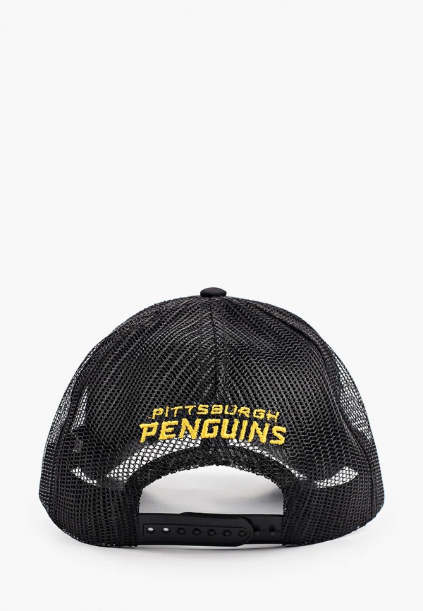 фото Бейсболка atributika & club™