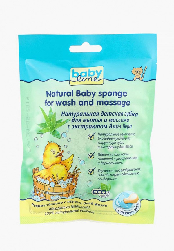 

Губка для тела Babyline, Желтый, Детская для мытья и массажа Натуральная с экстрактом Алоэ Вера