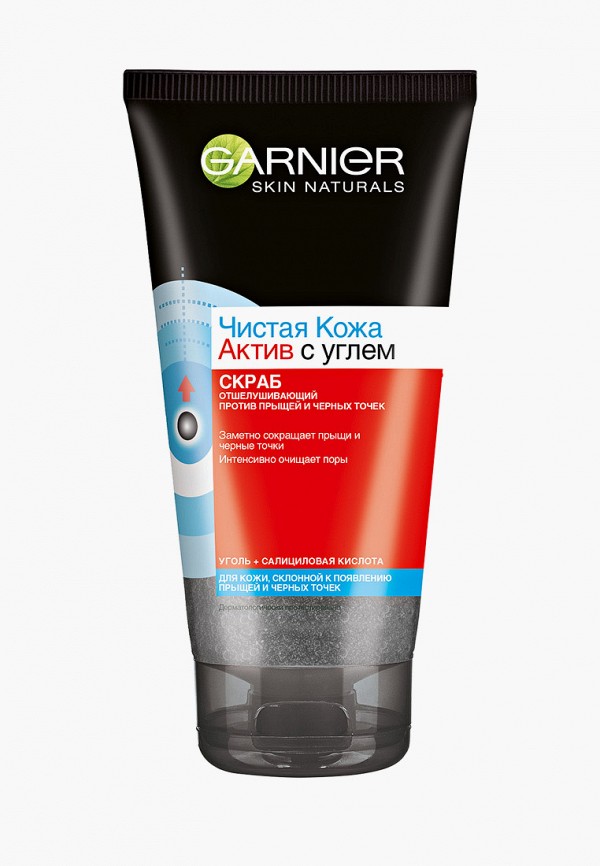 Скраб для лица  Garnier