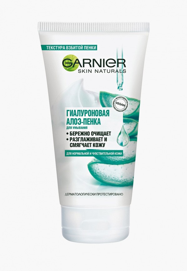 

Пенка для умывания Garnier, Прозрачный, Skin Naturals Гиалуроновая с Алоэ, для нормальной и чувствительной кожи, 150 мл