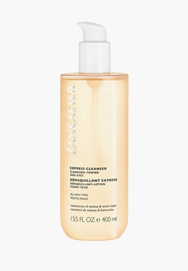 

Средство для снятия макияжа Lancaster, Прозрачный, универсальное 3 в 1 Express Cleanser, 400 мл