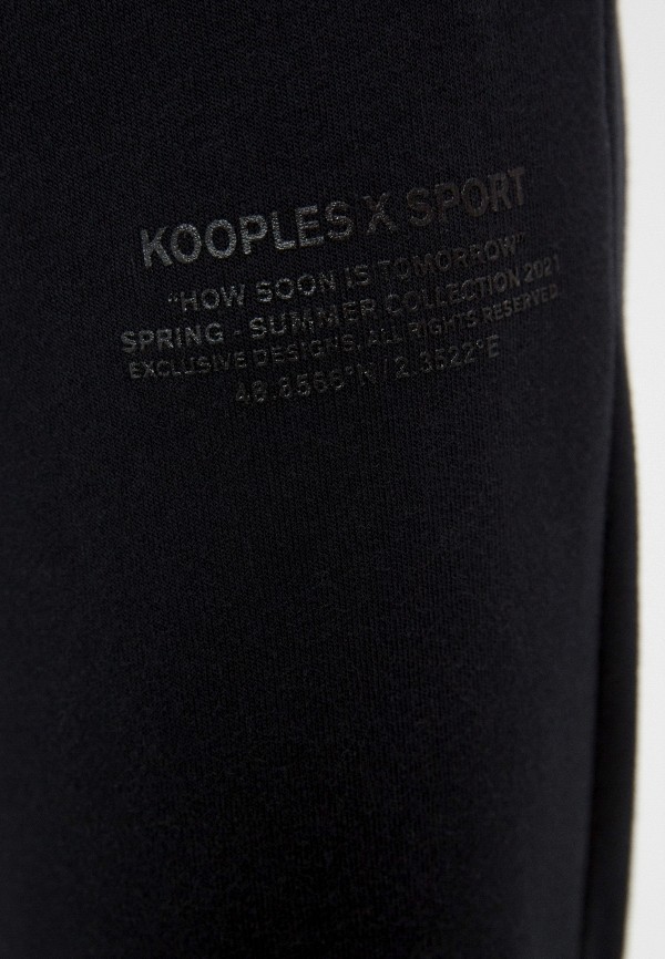 фото Брюки спортивные the kooples