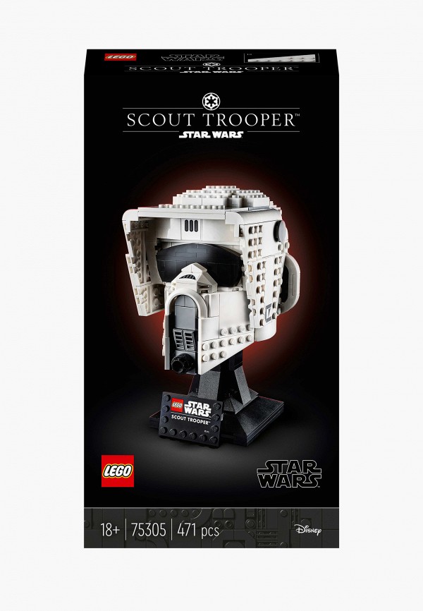 

Конструктор Star Wars LEGO, Белый, Шлем пехотинца-разведчика