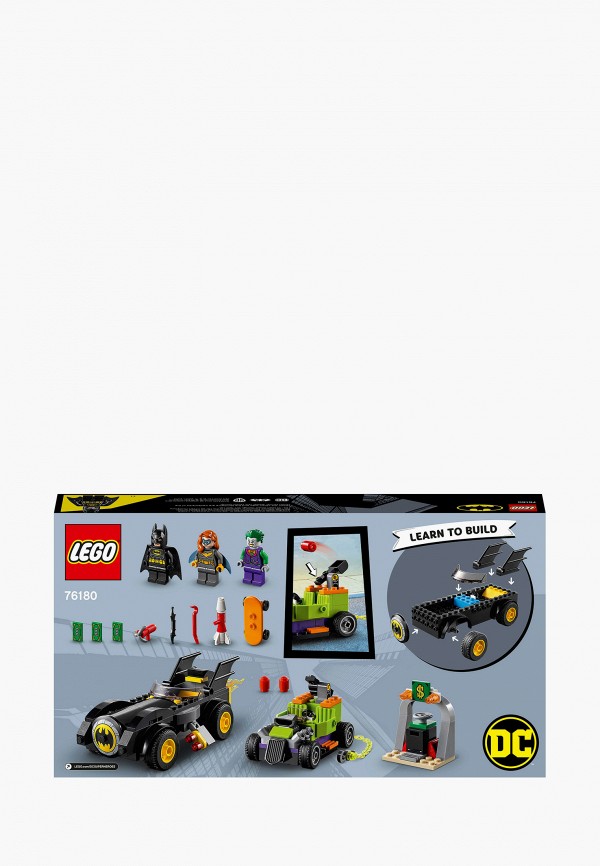 фото Конструктор the lego batman movie lego