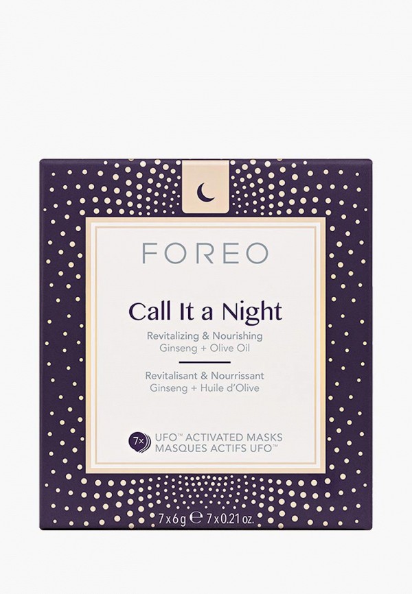 

Маска для лица Foreo, Прозрачный, Call It a Night, активированная UFO