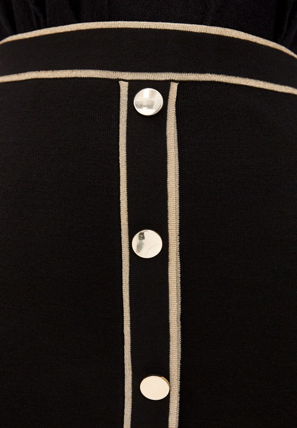 

Юбка Claudie Pierlot, Черный