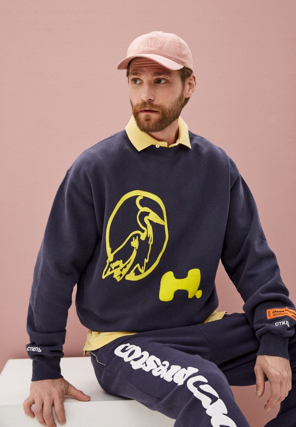 

Свитшот Heron Preston, Синий
