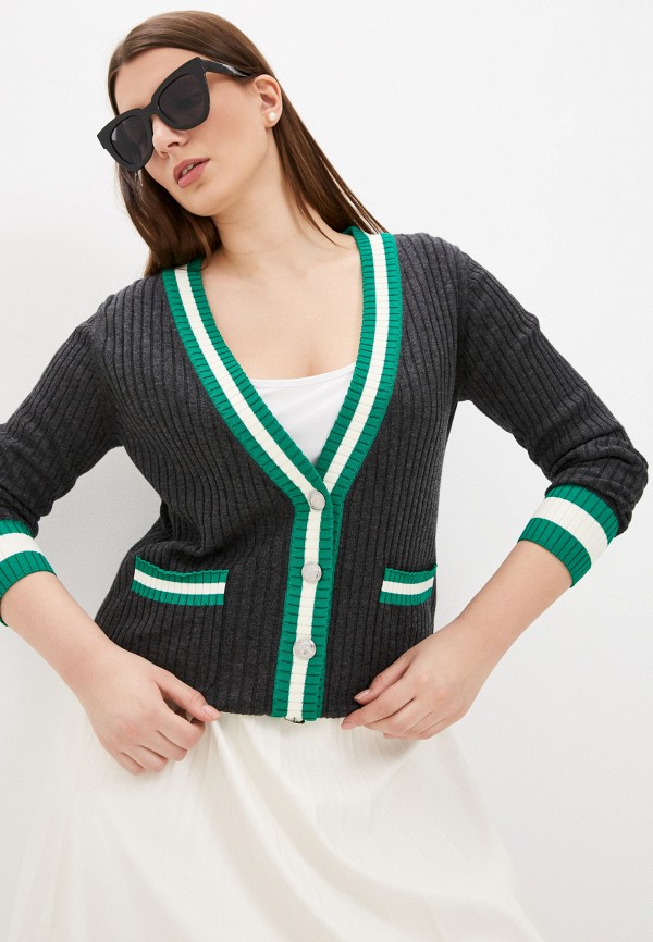 

Кардиган Claudie Pierlot, Серый
