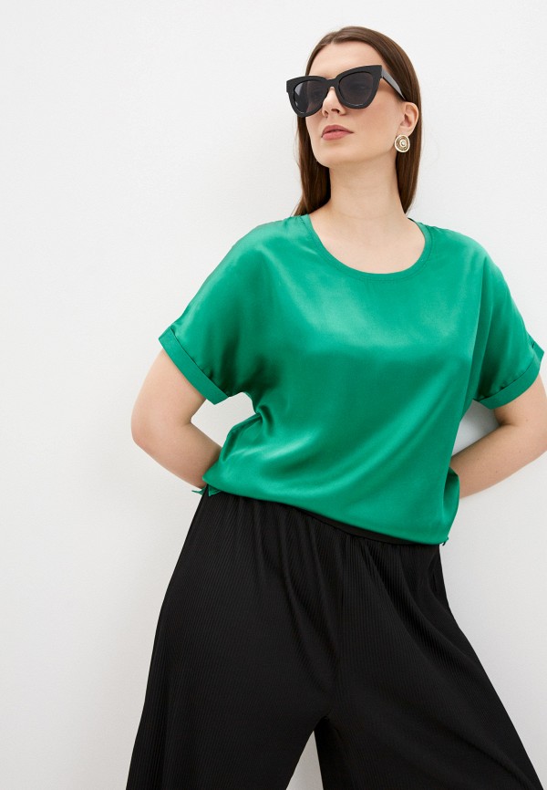 

Блуза Gerard Darel, Зеленый