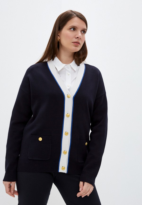

Кардиган Gerard Darel, Синий