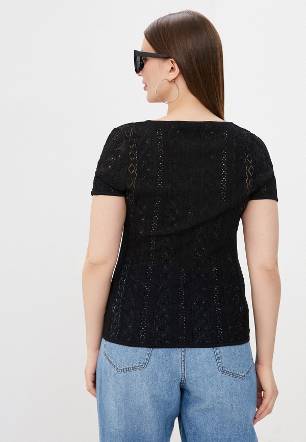 

Блуза Gerard Darel, Черный