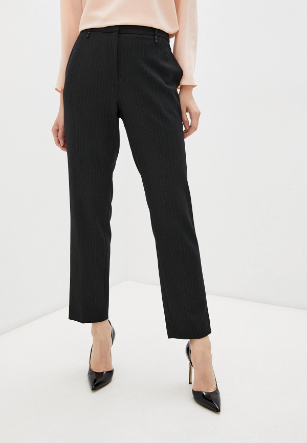 

Брюки Gerard Darel, Синий