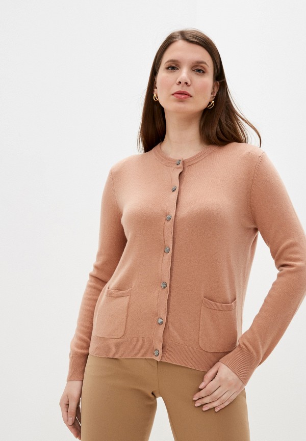 

Кардиган Gerard Darel, Коричневый