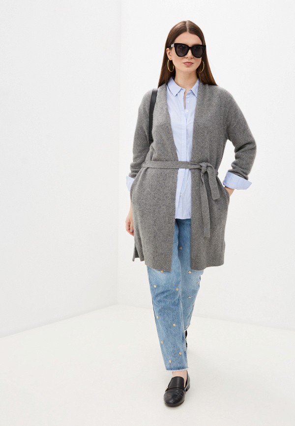

Кардиган Gerard Darel, Серый
