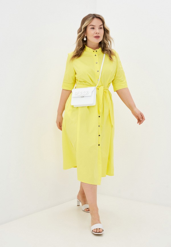 

Платье Chic de Femme, Желтый