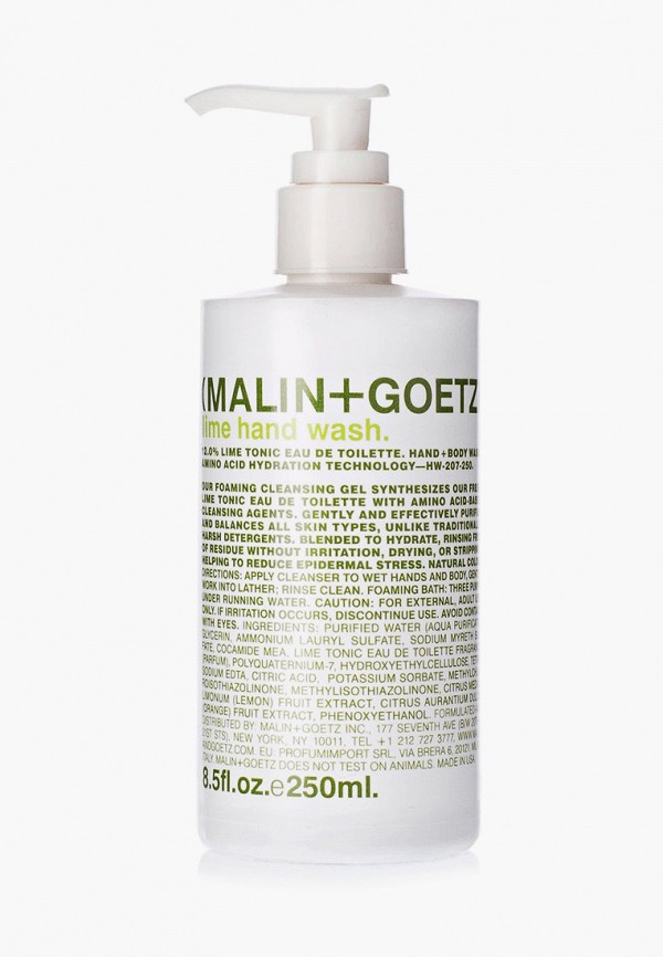 

Жидкое мыло Malin + Goetz, Прозрачный, "Лайм" 250 мл