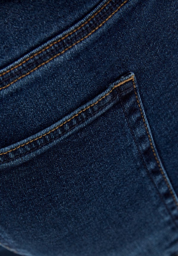 фото Джинсы hopenlife