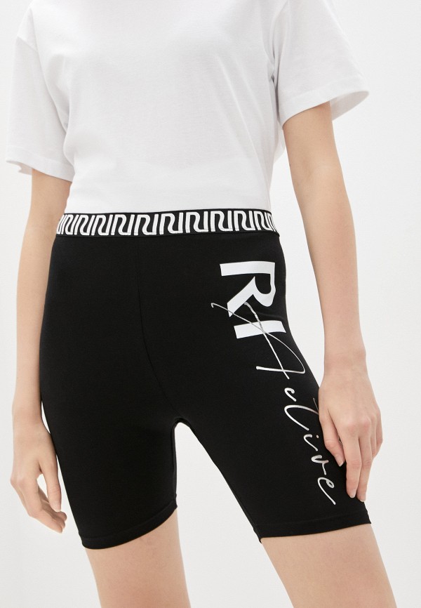 

Велосипедки River Island, Черный