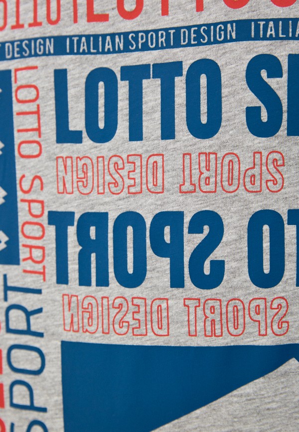 

Футболка Lotto, Серый, TEE SUPRA II MEL JS