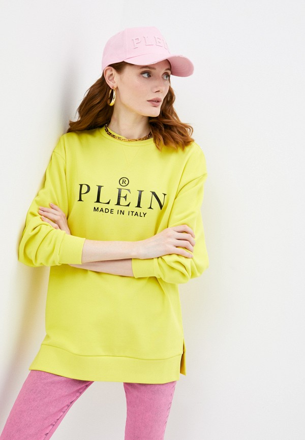 

Свитшот Philipp Plein, Желтый