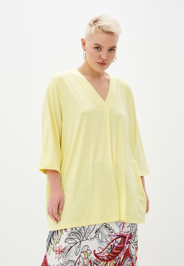 Юбка Ulla Popken