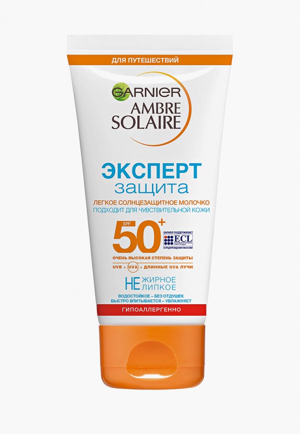 

Крем солнцезащитный Garnier, Прозрачный, АС" Эксперт Защита" SPF50, 50 мл