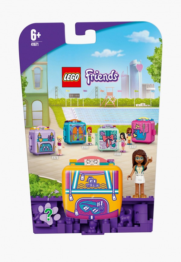 

Конструктор LEGO, Разноцветный, Кьюб Андреа для плавания