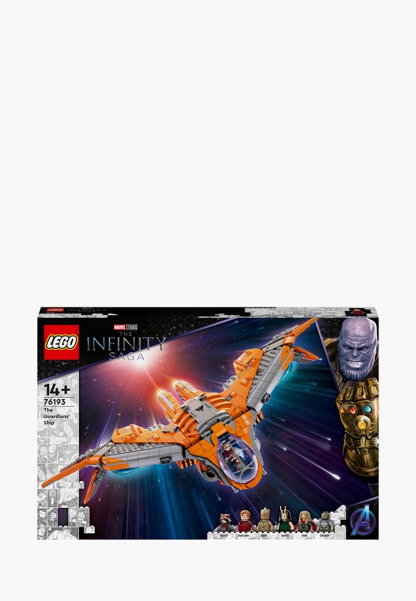 

Конструктор LEGO, Разноцветный, Корабль Стражей