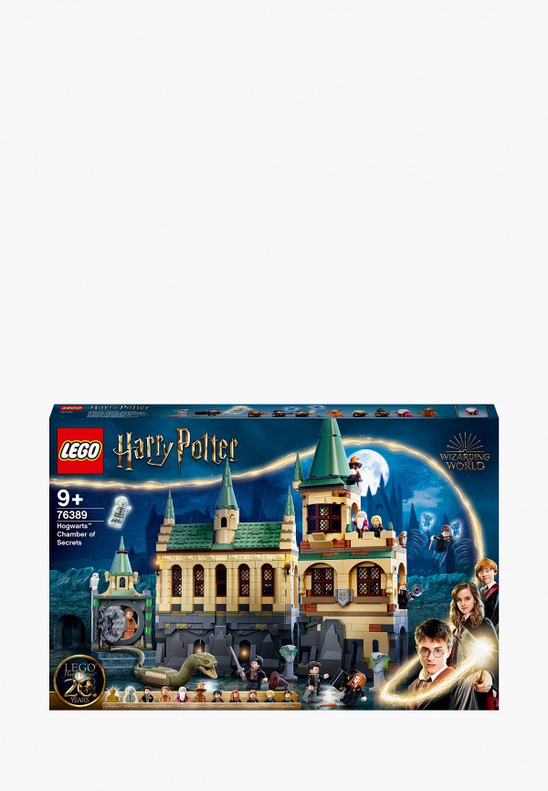 

Конструктор LEGO, Разноцветный, Хогвартс: Тайная комната