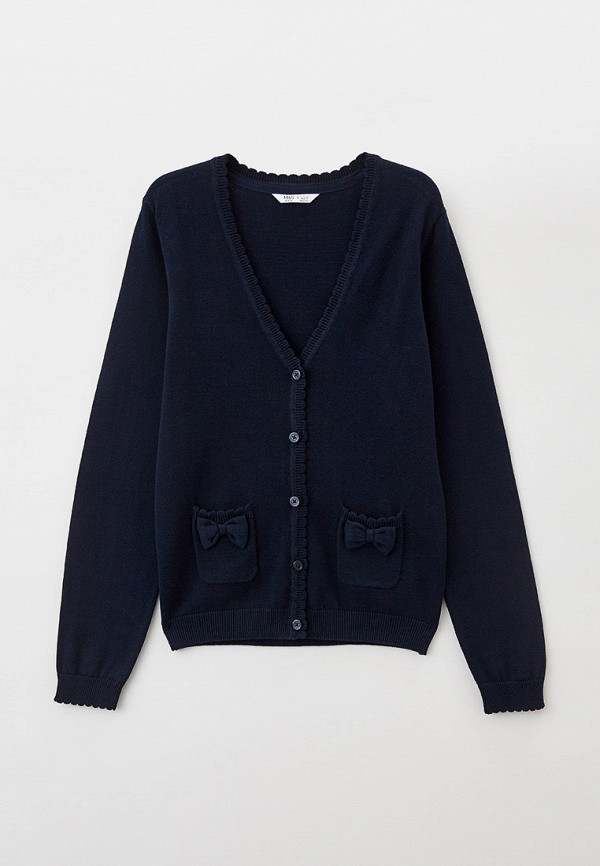 

Кардиган Marks & Spencer, Синий